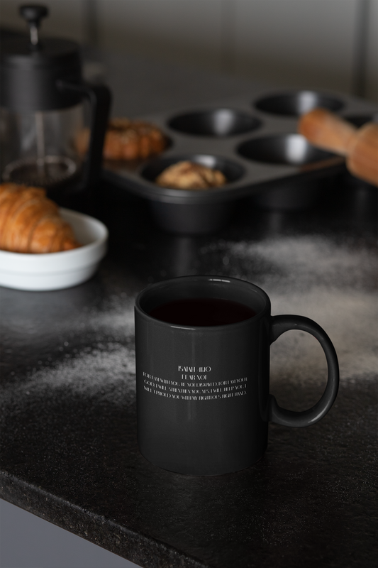 Fear not is a Command Coffee Mug 11oz (Black)